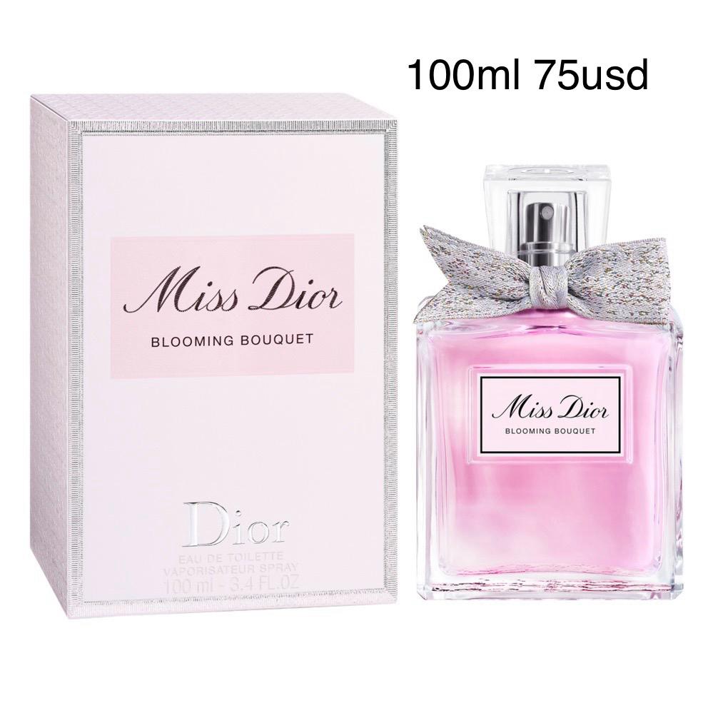 Miss Dior Blooming Bouquet - Dior