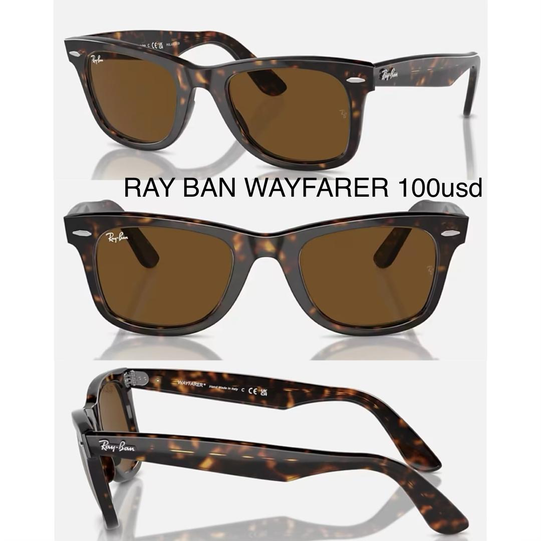 Ray Ban Wayfarer 100usd